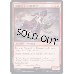 画像1: [EX+]ヘラルド・オヴ・スラーネッシュ/Herald of Slaanesh《英語》【40K】