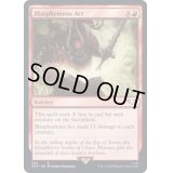 [EX+]冒涜の行動/Blasphemous Act《英語》【40K】