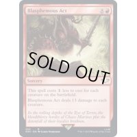 冒涜の行動/Blasphemous Act《英語》【40K】