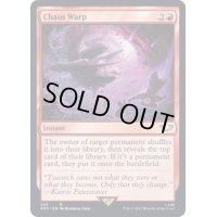 混沌のねじれ/Chaos Warp《英語》【40K】