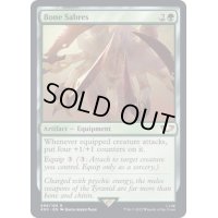 ボーン・サーベル/Bone Sabres《英語》【40K】