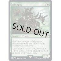 [EX+]ハルスペックス/Haruspex《英語》【40K】
