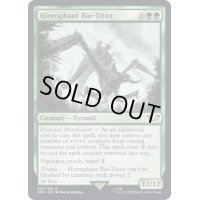バイオタイタンの司祭/Hierophant Bio-Titan《英語》【40K】