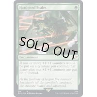 硬化した鱗/Hardened Scales《英語》【40K】