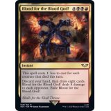 [EX+]血の神に血を捧げよ！/Blood for the Blood God!《英語》【40K】