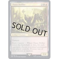[PLD]ケイオス・ディファイラー/Chaos Defiler《英語》【40K】