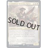 [EX+]コミッサー・セヴェリナ・レイン/Commissar Severina Raine《英語》【40K】