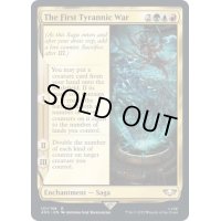第一次ティラン戦役/The First Tyrannic War《英語》【40K】