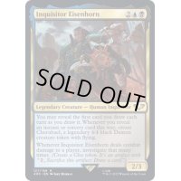 [EX+]異端審問官アイゼンホーン/Inquisitor Eisenhorn《英語》【40K】