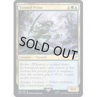 ティラニッド・プライム/Tyranid Prime《英語》【40K】
