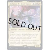 [EX+](FOIL)(172)暗闇の君主、ベ＝ラコール/Be'lakor, the Dark Master《英語》【40K】