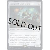 [EX+]カノプテック・スカラベ・スウォーム/Canoptek Scarab Swarm《英語》【40K】