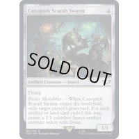 カノプテック・スカラベ・スウォーム/Canoptek Scarab Swarm《英語》【40K】