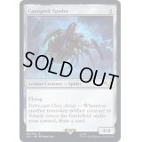 [EX+]カノプテック・スパイダー/Canoptek Spyder《英語》【40K】
