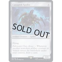 カノプテック・スパイダー/Canoptek Spyder《英語》【40K】