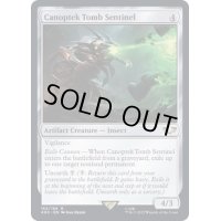カノプテック・トゥーム・センチネル/Canoptek Tomb Sentinel《英語》【40K】