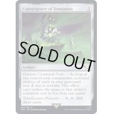 [EX+]結集せし支配碑/Convergence of Dominion《英語》【40K】