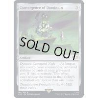 結集せし支配碑/Convergence of Dominion《英語》【40K】