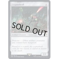 クリプトスロール/Cryptothrall《英語》【40K】
