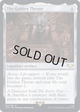 黄金の玉座/The Golden Throne《英語》【40K】