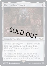 黄金の玉座/The Golden Throne《英語》【40K】