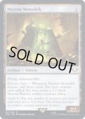 ネクロン・モノリス/Necron Monolith《英語》【40K】