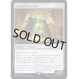 [EX+]ネクロン・モノリス/Necron Monolith《英語》【40K】