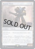 [EX+]リーヴァー・タイタン/Reaver Titan《英語》【40K】