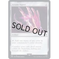 [EX+](227)秘儀の印鑑/Arcane Signet《英語》【40K】