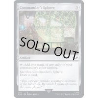 (233)統率者の宝球/Commander's Sphere《英語》【40K】