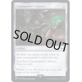 (234)統率者の宝球/Commander's Sphere《英語》【40K】
