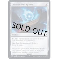 (235)統率者の宝球/Commander's Sphere《英語》【40K】