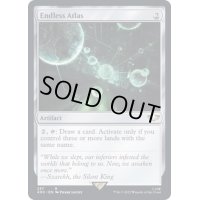 [EX+]終わりなき地図帳/Endless Atlas《英語》【40K】