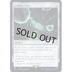 画像1: 終わりなき地図帳/Endless Atlas《英語》【40K】