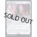 [EX+]通報の角笛/Herald's Horn《英語》【40K】