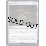 (245)精神石/Mind Stone《英語》【40K】