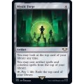 [EX+]神秘の炉/Mystic Forge《英語》【40K】