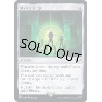[EX+]神秘の炉/Mystic Forge《英語》【40K】
