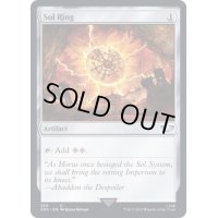 (250)太陽の指輪/Sol Ring《英語》【40K】