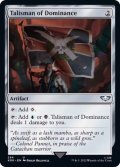 (254)威圧のタリスマン/Talisman of Dominance《英語》【40K】