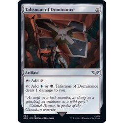 画像1: (254)威圧のタリスマン/Talisman of Dominance《英語》【40K】