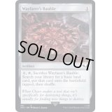 (261)旅人のガラクタ/Wayfarer's Bauble《英語》【40K】