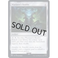 (262)旅人のガラクタ/Wayfarer's Bauble《英語》【40K】
