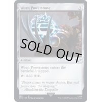 摩滅したパワーストーン/Worn Powerstone《英語》【40K】