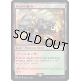 [EX+]燃えがらの林間地/Cinder Glade《英語》【40K】