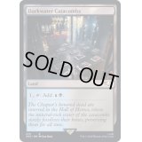 [EX+]ダークウォーターの地下墓地/Darkwater Catacombs《英語》【40K】