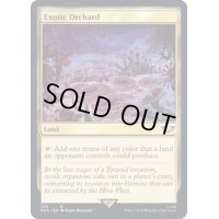 風変わりな果樹園/Exotic Orchard《英語》【40K】
