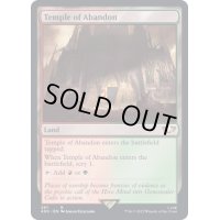 奔放の神殿/Temple of Abandon《英語》【40K】