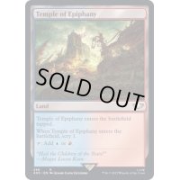 天啓の神殿/Temple of Epiphany《英語》【40K】