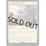 手付かずの領土/Unclaimed Territory《英語》【40K】